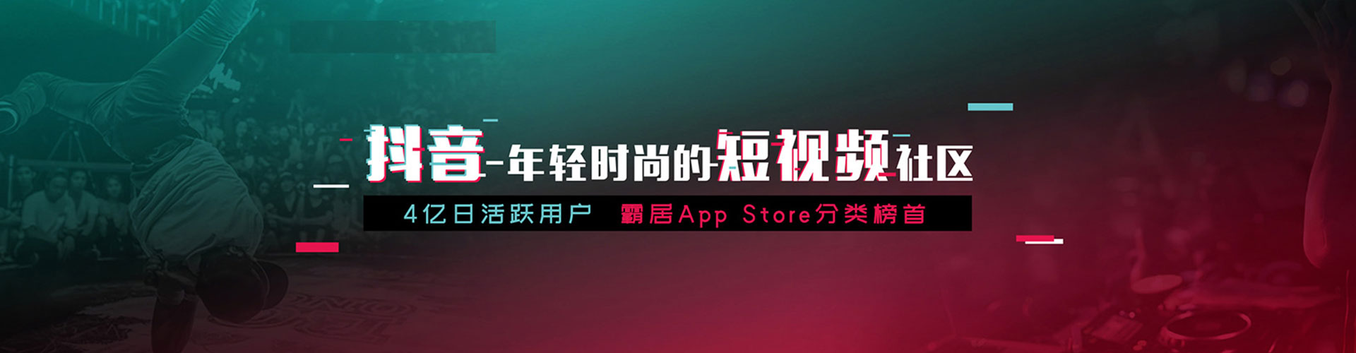 郯城百度代理开户